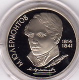C3 Rusia/URSS 1 rubla 1989 M. Y. Lermontov Proof