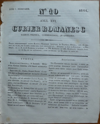 Curier romanesc , gazeta politica , comerciala si literara , nr. 10 din 1844 foto