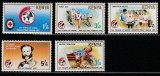 Kenya 1989 - Crucea Rosie, aniversare 125 de ani, serie neuzata