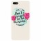 Husa silicon pentru Huawei P9 Lite, Dont Forget