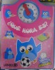 Que hora es? ( C&acirc;t este ceasul? - carte in limba spaniola )