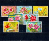 Guinea Ecuatoriala 1976 - Flori din Africa, serie dantelata neuzata