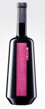Vin rosu - Pagaia, Merlot &amp; Cabernet Sauvignon, sec, 2019 | Crama Hamangia