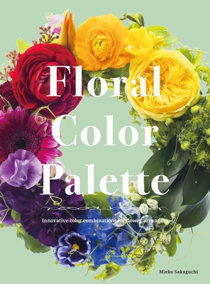 Color Schemes for Flower Arrangements: A Practical Guide to Floral Color Combinations foto