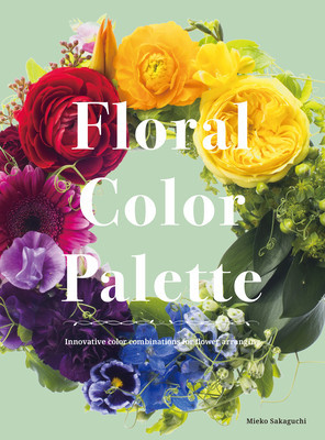 Color Schemes for Flower Arrangements: A Practical Guide to Floral Color Combinations