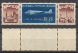 ROMANIA 1948 ARLUS - aviatie triptic eroare cu soarele deasupra Bucurestiului pe vigneta din st&acirc;nga MNH