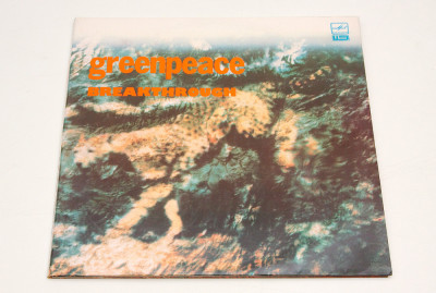 Greenpeace - Breakthrough - disc vinil vinyl 2LP DUBLU NOU editie URSS foto