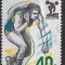 C2391 - Cehoslovacia 1978 - Sport Yv.2267-9 neuzat,perfecta stare