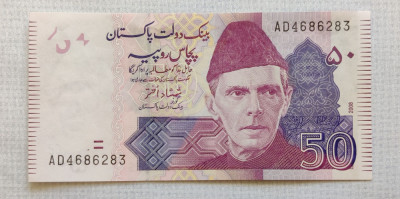 Pakistan - 50 Rupii (2008) foto