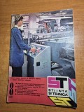 Stiinta si tehnica august 1977-combinatul chimic craiova