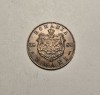 2 bani 1880 Superb Piesa de Colectie