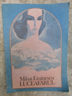 Mihai Eminescu - Luceafarul foto