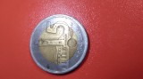 MONEDA MAROC -5 DIRHAMI 2018 BIMETAL
