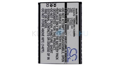 Senior Baterie de telefon mobil VHBW Doro DBX-1350A - 1200mAh, 3.7V, Li-ion foto