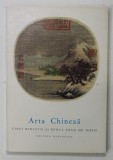 ARTA CHINEZA , CINCI DINASTII SI EPOCA SONG DE NORD , 1961