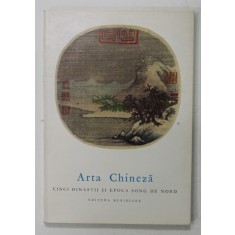 ARTA CHINEZA , CINCI DINASTII SI EPOCA SONG DE NORD , 1961