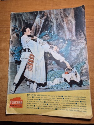 flacara 15 decembrie 1956 foto