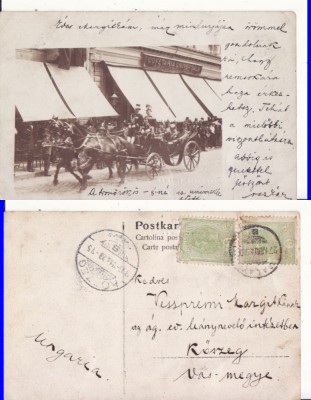Galati, Casa Regala - Principesa Maria, Principele Ferdinand- clasica, rara foto