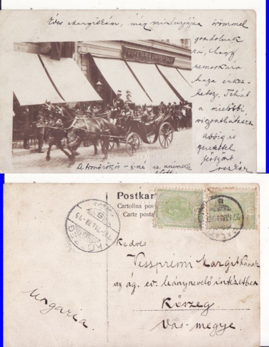 Galati, Casa Regala - Principesa Maria, Principele Ferdinand- clasica, rara