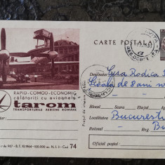 Carte postala Aeroportul Baneasa, Calatoriti cu Tarom, 1965, circulata