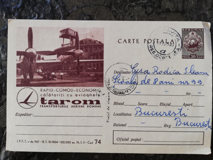 Carte postala Aeroportul Baneasa, Calatoriti cu Tarom, 1965, circulata