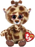 PLUS TY 24CM GIRAFA CU GATUL LUNG SuperHeroes ToysZone