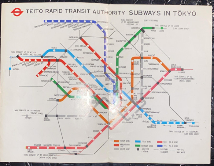 TEITO RAPID SUBWAY/SCHEMA SISTEMULUI DE TRANSPORT SUBTERAN IN TOKYO ANII &#039;70