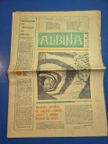 ziarul albina 9 septembrie 1971 - articol barbatesti gorj