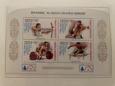 turcia jocurile olimpice 1996 SUA Atlanta Timbre sport nestampilate MNH foto