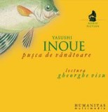 Pusca de vanatoare (audiobook)