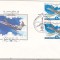 bnk fil URSS - aviatie - FDC - Avion Iak-42 - 1979
