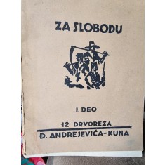 Album cu reproduceri de gravuri Djordje Andrejevic-Kuna - Za Slobodu