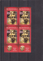 DIMITRIE GUSTI IN BLOC DE PATRU CU TABS,2006,MNH,ROMANIA. foto