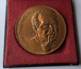 trofeul MIHAI MAXIMILIAN, medalie la cutie - premiu editia a 1a, rara