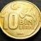 Moneda 10 BIN LIRA - TURCIA, anul 1995 * Cod 1790 = excelenta