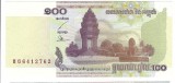 Bancnota 100 riels 2001, UNC - Cambodia