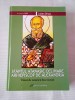 Sfantul Atanasie Cel Mare Arhiepiscop de Alexandria-Lucian Dinca, Carti crestinism