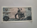 Bancnota Coreea de Nord 5 won 1978 UNC