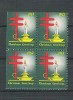 USA, Cinderella 1952 Christmas x 4, MNH, imperf. left L.071, Nestampilat