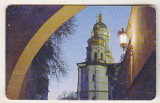 bnk card Cartele telefonice - Ukraina - Utel - Kievo-Pecherskaya Lavra