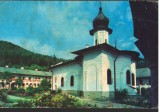 CPI B12547 CARTE POSTALA - MANASTIREA AGAPIA
