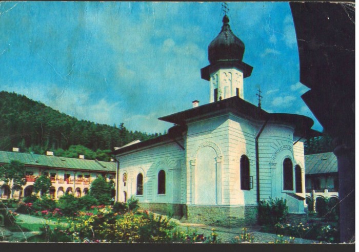CPI B12547 CARTE POSTALA - MANASTIREA AGAPIA