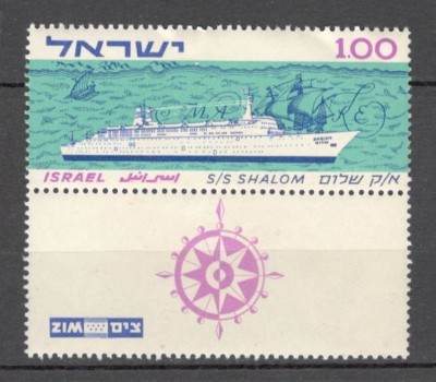 Israel.1963 Vaporul de pasageri Shalom-cu tabs MI.58 foto