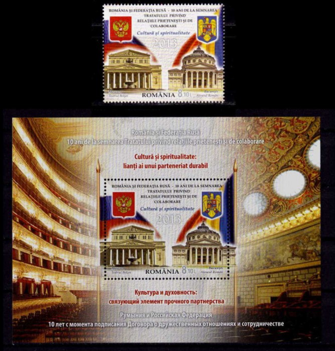 ✅RO 2013 ,LP 1985+1986 &quot;Romania-Rusia , 10 ani tratat&quot; ,serie+colita 563 ,MNH