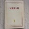 Solfegii insotite de succinte explicatii teroretice victor giuleanu ioan d. chirescu art muzicala editura muzicala 1980 RSR