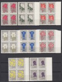 ROMANIA 1957 LP 432 FLORA CARPATINA SERIA IN BLOC DE 4 TIMBRE STARE MNH, Nestampilat