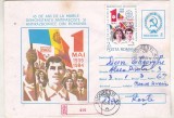 bnk ip Intreg postal 1984 - 1 Mai 1939 - 1Mai 1984 - cod 0113/84