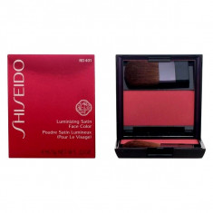 Fard Obraz Luminizing Shiseido foto