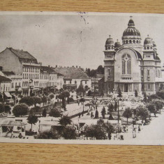 MRC - CARTI POSTALE TIRGU MURES NR 6