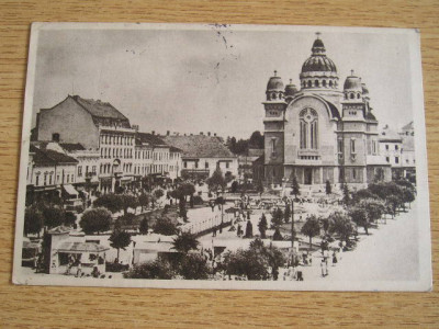 MRC - CARTI POSTALE TIRGU MURES NR 6 foto